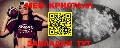 хмурый Усть-Джегута