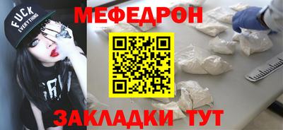 хмурый Усть-Джегута