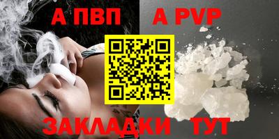 МДПВ Уссурийск