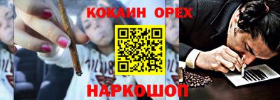 хмурый Усть-Джегута
