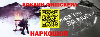 а пвп мука Усть-Илимск
