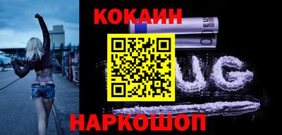 а пвп мука Усть-Илимск