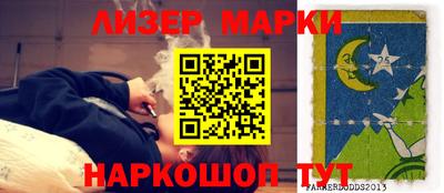 МДПВ Уссурийск