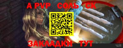 хмурый Усть-Джегута