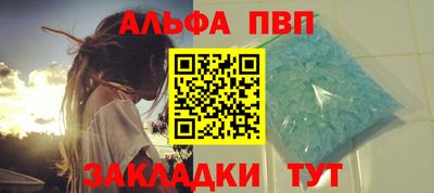 хмурый Усть-Джегута