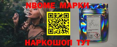 МДПВ Уссурийск