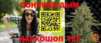 МДПВ Уссурийск