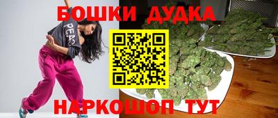 а пвп мука Усть-Илимск