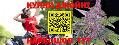 а пвп мука Усть-Илимск