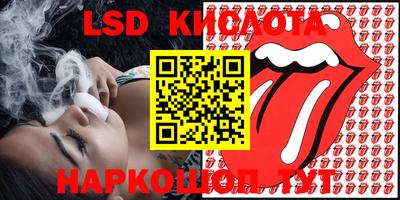 МДПВ Уссурийск