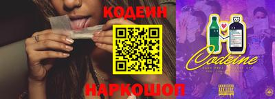 а пвп мука Усть-Илимск