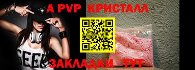 хмурый Усть-Джегута