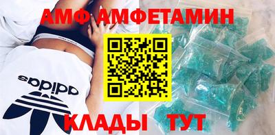 а пвп мука Усть-Илимск