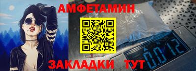 хмурый Усть-Джегута