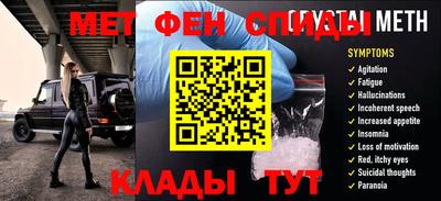 МДПВ Уссурийск