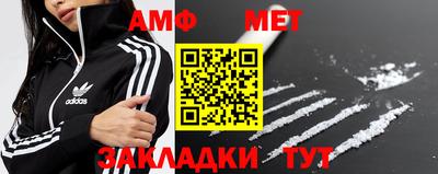 МДПВ Уссурийск