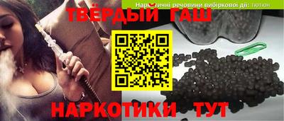 а пвп мука Усть-Илимск