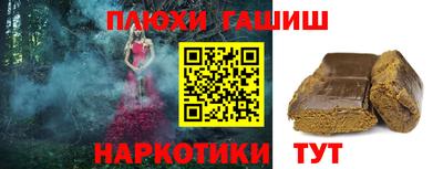 МДПВ Уссурийск