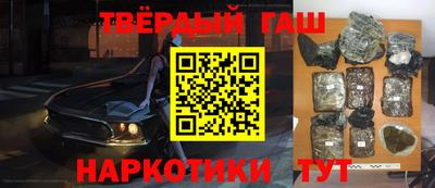 а пвп мука Усть-Илимск