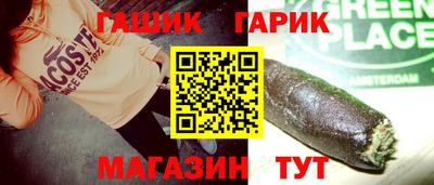 хмурый Усть-Джегута