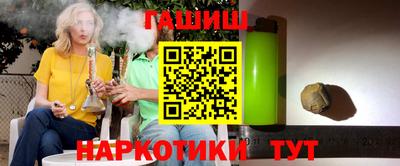 МДПВ Уссурийск