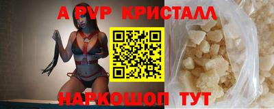 МДПВ Уссурийск