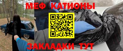 МДПВ Уссурийск