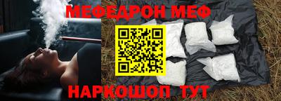 МДПВ Уссурийск