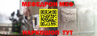 МДПВ Уссурийск